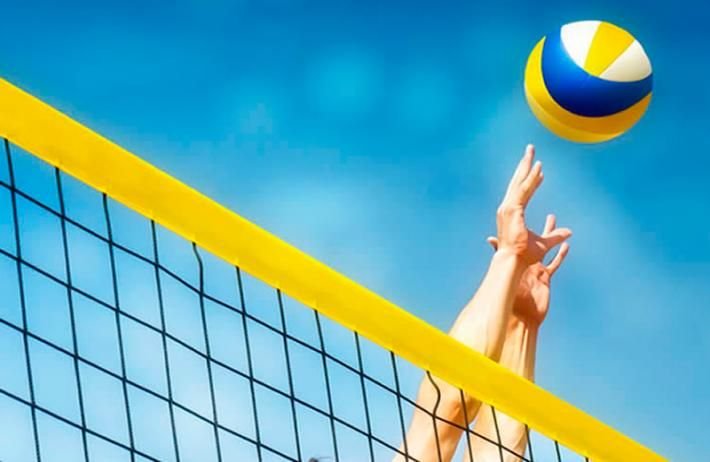 19732223336 Escolinha de Voleibol no Recanto das Emas