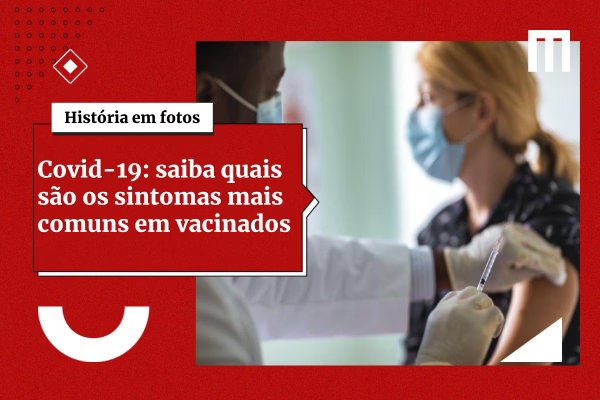 Estudo: vacina da Covid-19 salvou 2,5 milhões de vidas de 2020 a 2024 Estudo: vacina da Covid-19 salvou 2,5 milhões de vidas de 2020 a 2024