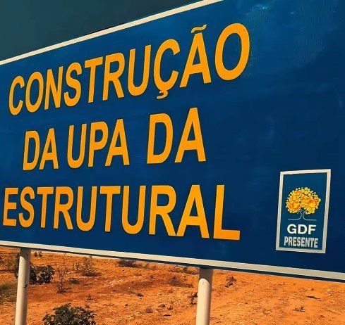 Screenshot_102 Terreno cercado e pavimentação em andamento marcam início da UPA na Estrutural