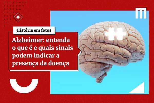 Pesquisa liga acúmulo de gordura no cérebro ao avanço do Alzheimer