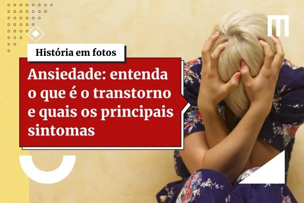 Sofre de insônia? Saiba quais doenças estão associadas à condição
